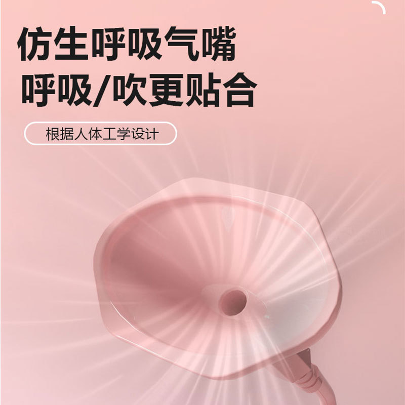 呼吸ダンベル、腹式呼吸、肺活量、腹筋トレーナー、ベストライン、骨盤底筋、フェイスクアッドトレーニング器具|undefined