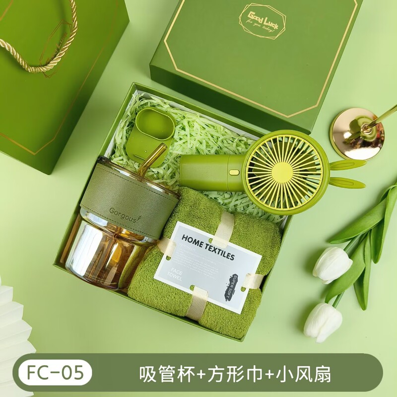 创意礼品套装周年庆礼物开业活动伴手礼套装团建送员工实用小礼品|undefined