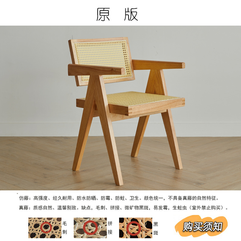 업그레이드된 원본 로그 색상 모조 덩굴