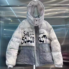 羽绒服女连帽2025冬季新款时尚女装潮牌设计感牛仔拼接白鸭绒外套
