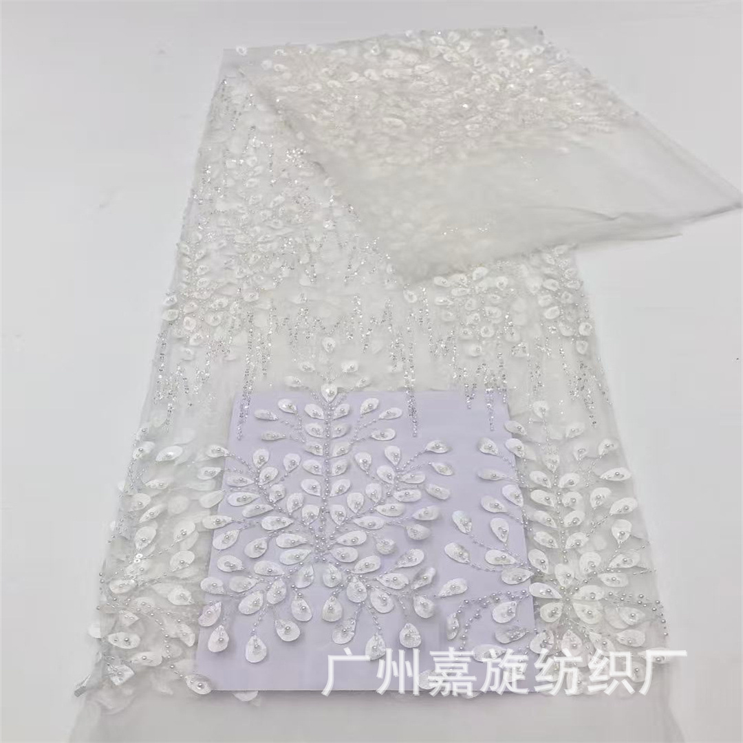 Spot láser estereoscópio forma de hoja de tubo de perlas tela de malla de acoplamiento vestido de boda vestido de ropa infantil tela de acoplamiento