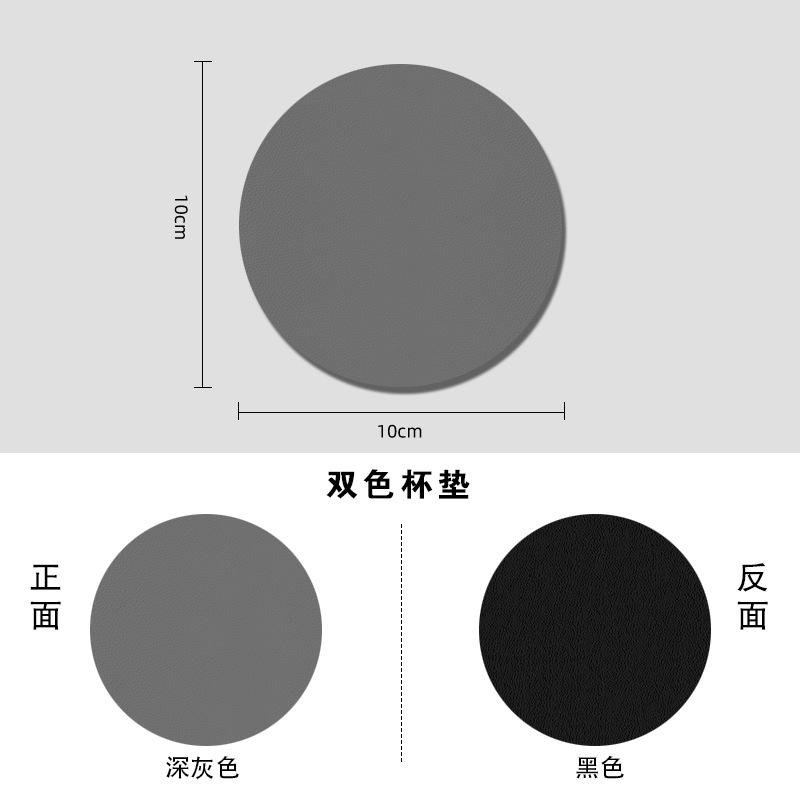 Alfombrilla de mesa de aislamiento térmico de cuero ZF, posavasos simples antideslizantes, aceite impermeable, pu, mesa de comedor de hotel ovalada, alfombra de mesa de cuero para el hogar