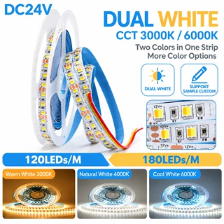 跨境双色智能灯带led灯条自粘三色调光家用客厅吊顶灯橱柜线性灯
