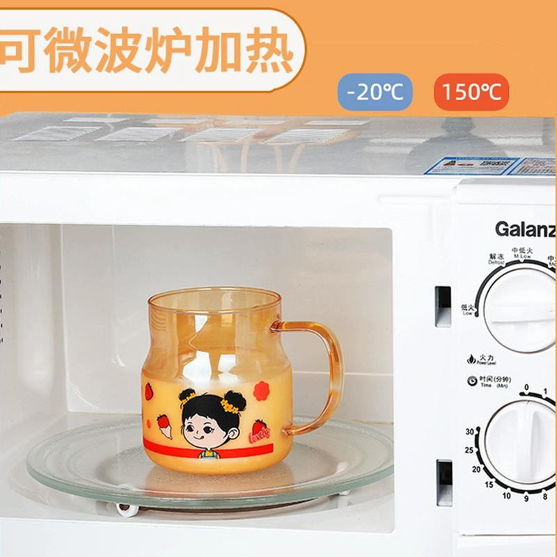 Children's straw scaled with glass for home use
