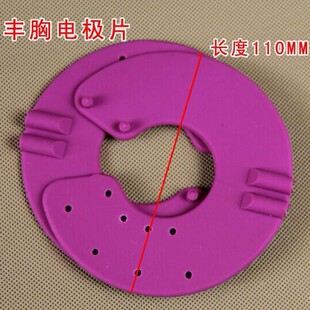 ֱ��11cm�tɫС̖��늘OƬ ��Ħ�������x���