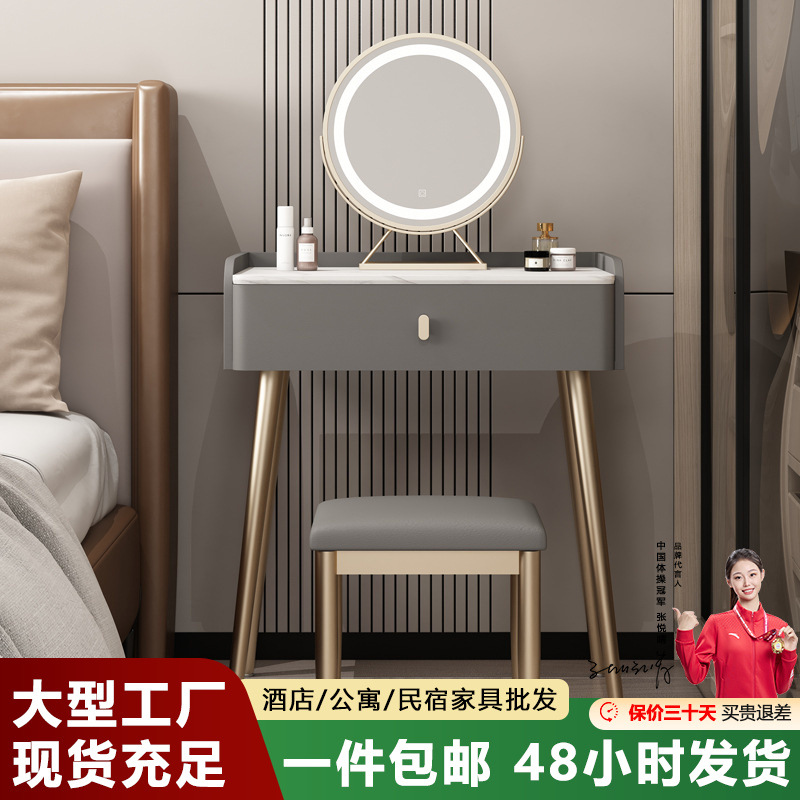 Tocador pequeño de pizarra, madera maciza, sencillo y moderno, escritorio para dormitorio, tocador de cuero, apartamento pequeño integrado, todo de madera maciza