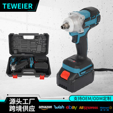 外贸350N多功能电动扳手跨境大功率锂电扳手套装汽修风炮起子机