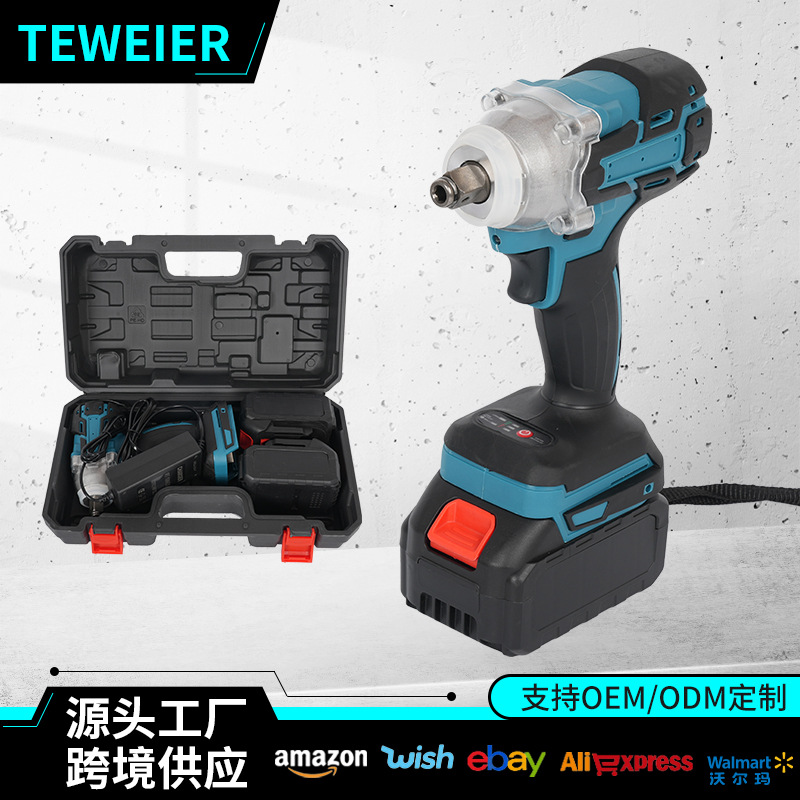 外贸350N多功能电动扳手跨境大功率锂电扳手套装汽修风炮起子机