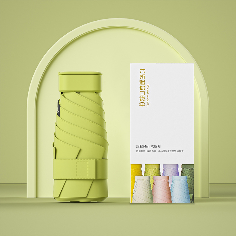 Protector solar creativo, vinilo, sombrilla, mini pequeño, seis paraguas, femenino, 40% de descuento, bolsa, sombrilla, lluvia y sombrilla de doble uso al por mayor