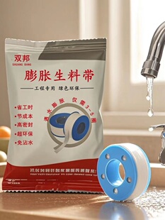 ������ˮ��Û���ώ��p3��5Ȧ��©��z�K�ܷ⎧ˮ���^���z��������