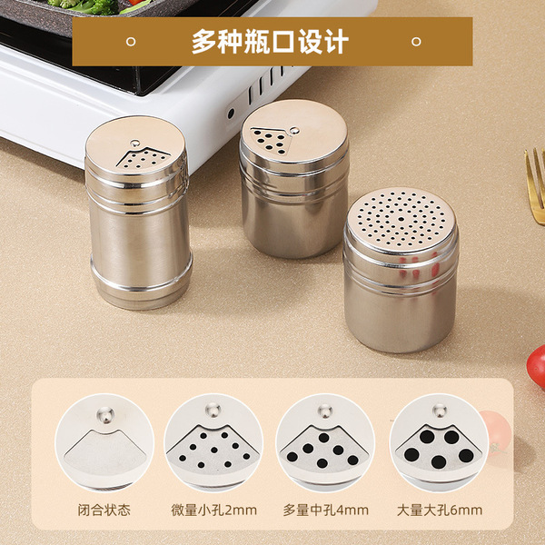 Barbecue -sprinkled tank stainless steel seasoning pot pepper pepper…