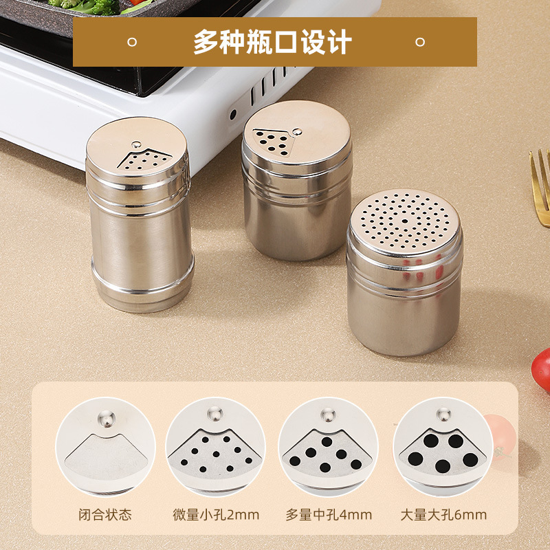 ステンレス調味料缶業務用調味料缶大容量キッチン調味料缶バーベキュー|undefined