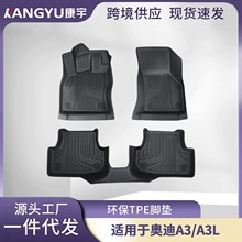 �m���14-25��W��A3/A3LȫTPE�_�|�h����ĥ��܇������܇�؉|���l