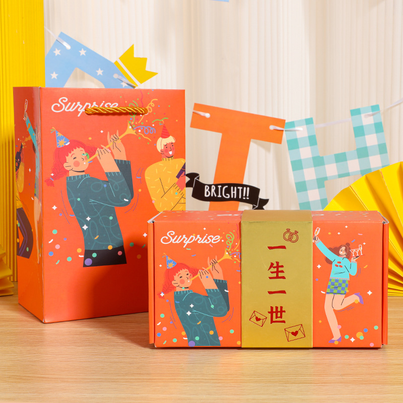 헤르메스 오렌지 일생 * 6 바운스 박스 + 선물 상자 + 선물 가방