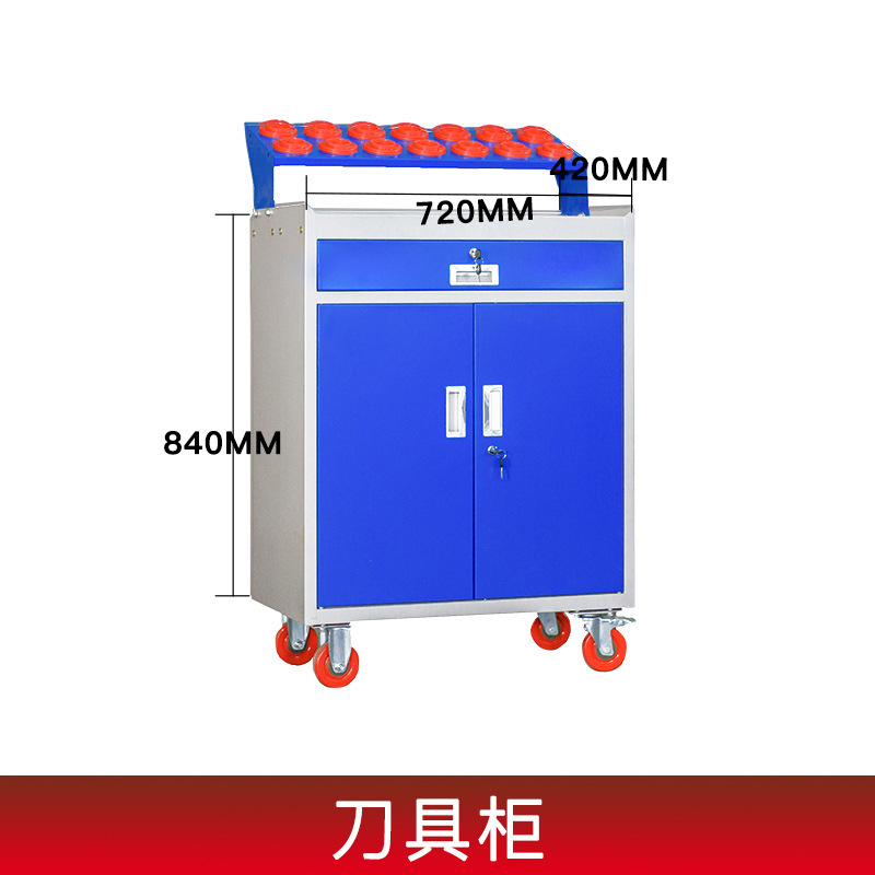 金属工具キャビネットの自動車修理工場の工具ロッカーは部品を厚くして収納します。|undefined