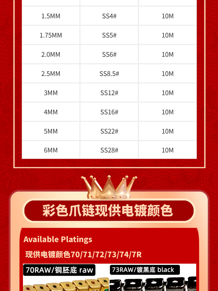 图怪兽_0d96d5d42eb343418454b884e3