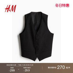 HM���b�R��2024�＾�¿���ʿ�����������e�r�����b�R��1243440