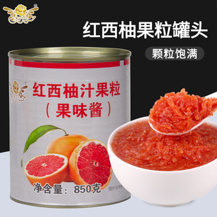 �ȷ��t���ֹ������^850g�����w��������u�M���t�֗�֦��¶ԭ��