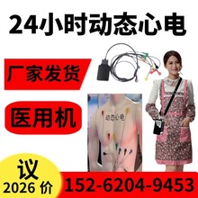 24С�r�ӑB��늈D�C����ϵ�y �S�r �ӑB��늈Dӛ䛃x�t��ϵ�y2026