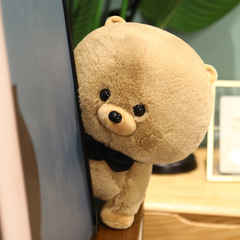 Cute and Playful Puppy Plush Toy, Soft Fur Stuffed Animal for Girls and Kids, Comforting Companion, Birthday Gift