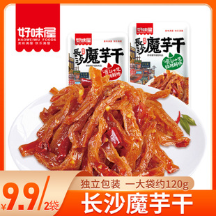 ��ħ��ɡ���ζ���Lɳħ��ɪ���С���b����������ʳ������e��ʳ