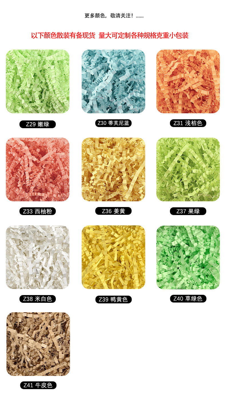 02圆角详情（1-26-加单双面）（加z4＋单双面）_07