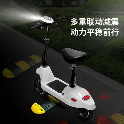 Folding Electric Scooter, Small Electric – Qatlanan elektrik velosipedlər