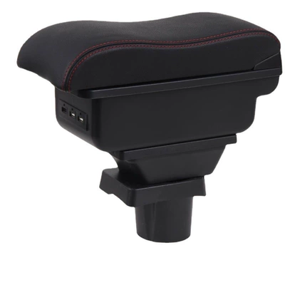 armrest box storage box, Armrest box