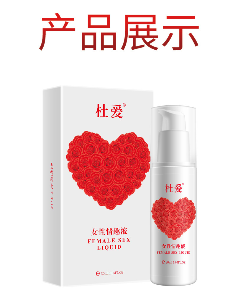 Rose Water-Based Intimate Lubricant 30ml Clear Glide for Couples — detail image 5