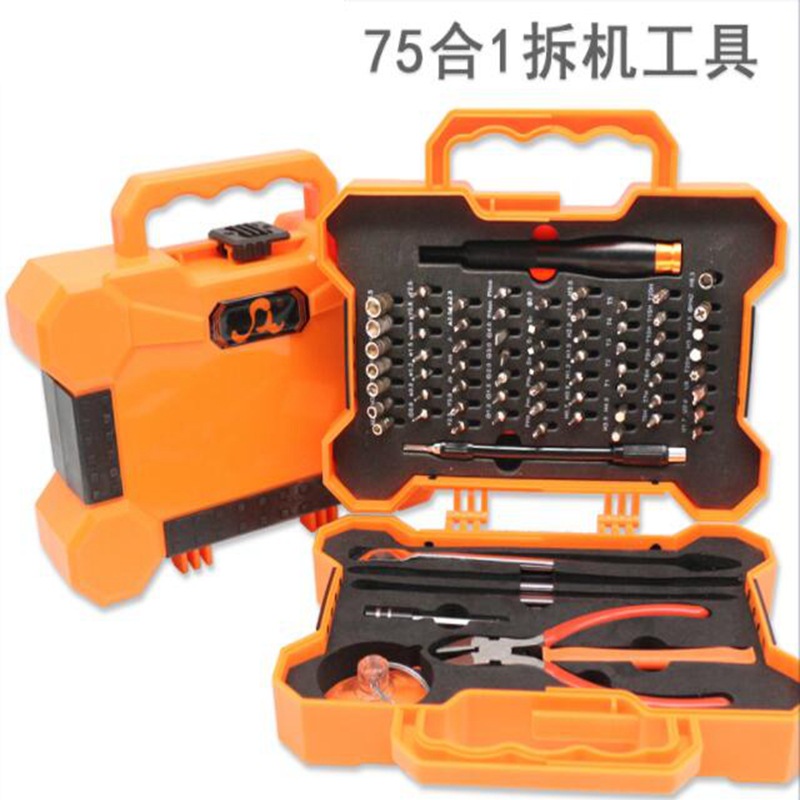 75-Piece Screwdriver Set, Pliers, Mobile Phone, Computer, Digital and Drone Repair Tools, Screwdriver Bit Combination