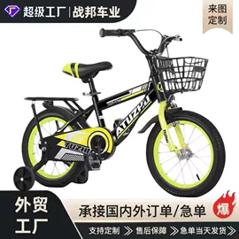 儿童自行车;山地自行车;自行车