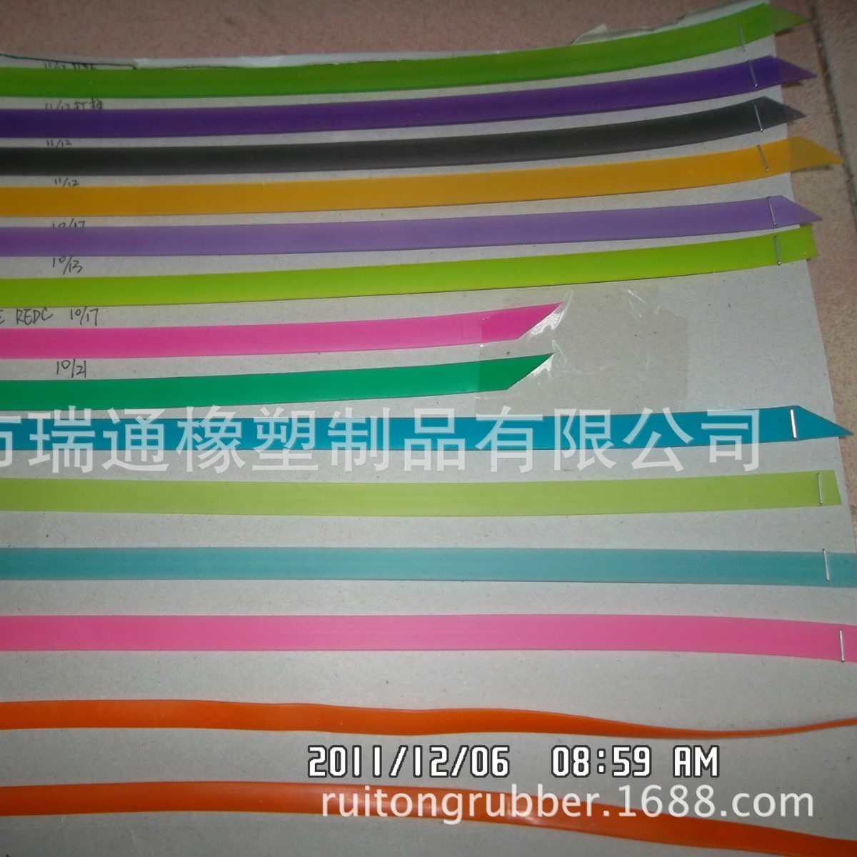 厂家直销泳镜带子TPE带子TPR弹力条 游泳眼镜胶条