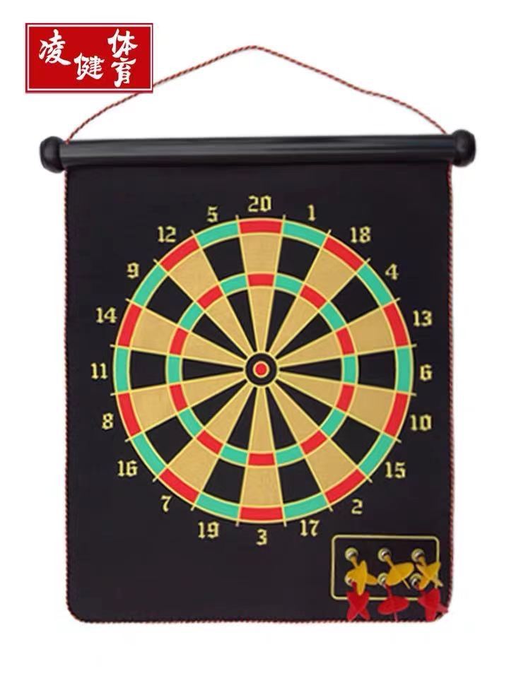 Magnetic Darts Home Children's Indoor Toys Double-Sided Darts Loved by All Ages Double-Sided Magnetic Darts