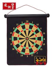 Magnetic Darts Home Children's Indoor Toys Double-Sided Darts Loved by All Ages Double-Sided Magnetic Darts
