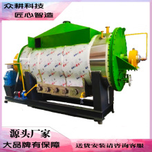 ���ÏN��������ϻ�̎����əC �����ͼӟ����O��