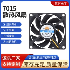 工业风扇;鼓风机