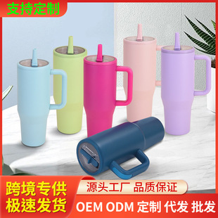 Cross-Border Big Mac Ice Cup Large Capacity Cold Car Cup 40oz Second Generation 304 Stainless Steel Insulated Cup Customized