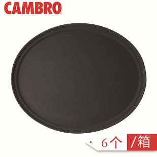 ��ߴ����z��������бP�E�A�κͷ���45*65cm���g������w�S����