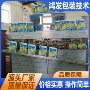 自动灌装棒酸奶乳品封口机