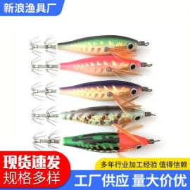 7.5公分水平虾 多规格水平夜光虾路亚饵套装 海钓水平虾系列