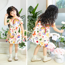 ��a��} ���˲��Q