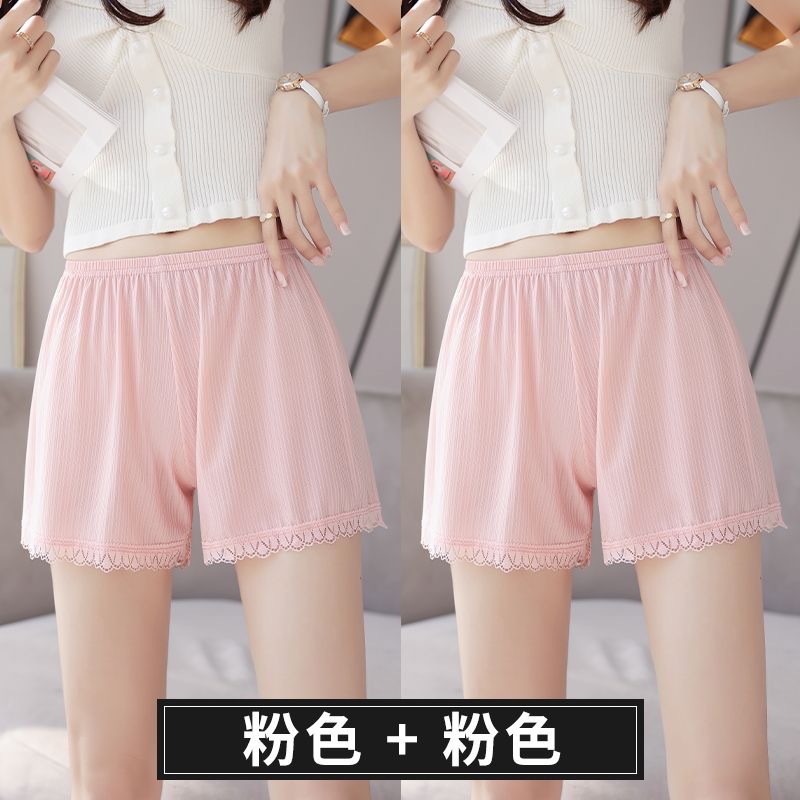 Pantalones de seguridad de seda de hielo para mujeres de verano delgados desnudos no doblados pantalones cortos caseros sueltos