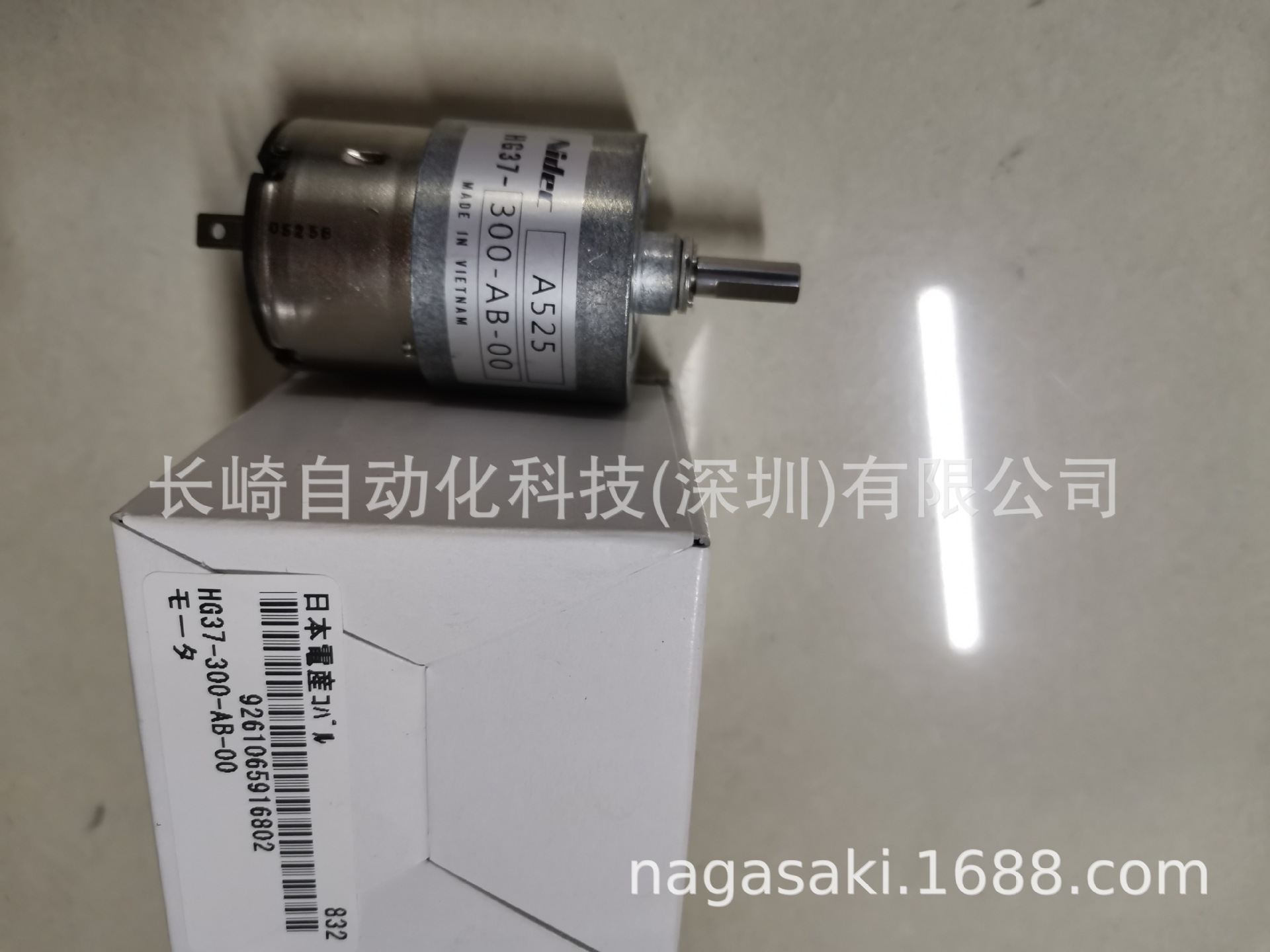 日本NIDEC直流减速电机HG37-300-AB-00议价