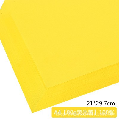 A470g100