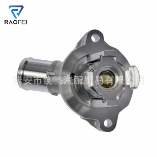 12673413 902-2124 12656949 9022124 Thermostat Assembly Suitable for Chevrolet Thermostat