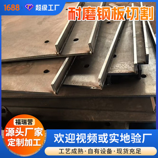 ���i Mn15Cr1��ĥ䓰� �o����ĥ�� ����C���w�o������r�宐�μ�