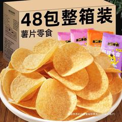 ポテトチップスの軽食の正月の間食のギフトバッグの夜、空腹を解消するグルメマッシュポテトのレジャー食品の全箱卸売り
