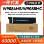 hp惠普e82650ze82660z墨粉