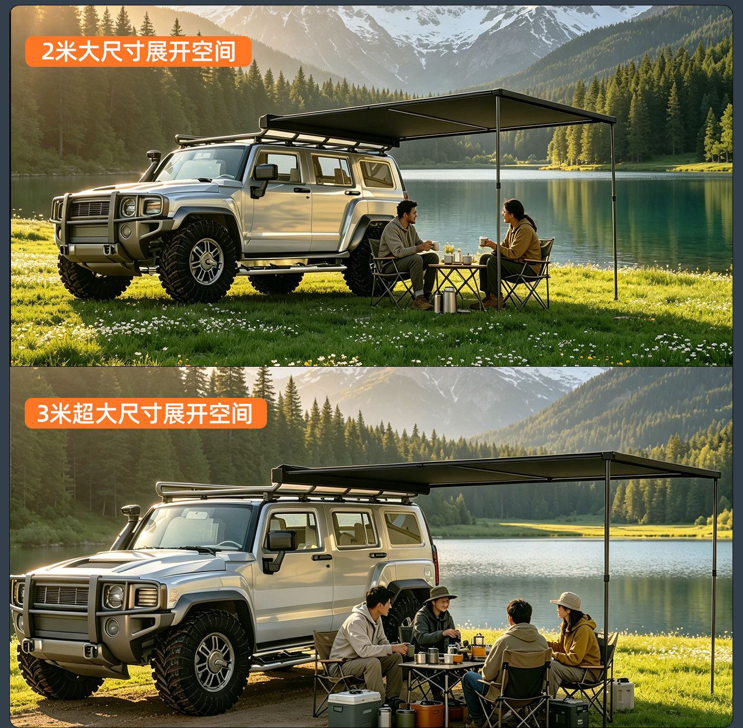 Car Side Canopy Tent Outdoor Side Tent Rv Awning Side Tent Side Door Side Opening Tent Camper Side Tent