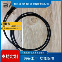 ��&middot;�������������_�P�г�λ�Ƃ�������ӳ�BTL5-A11-M0500-B